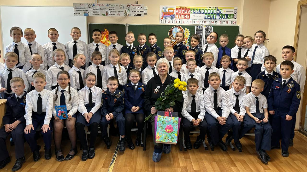 Профсоюзы- ветеранам труда