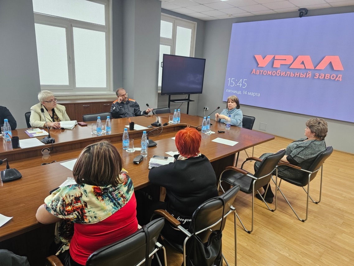 Оформление пенсионных прав работникам предприятия - членам профсоюза