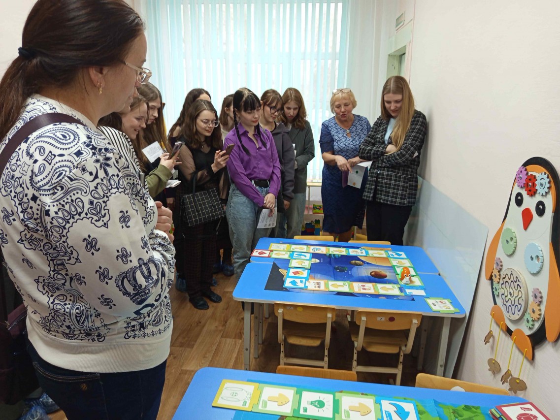 "Сообщество молодых - начало пути"