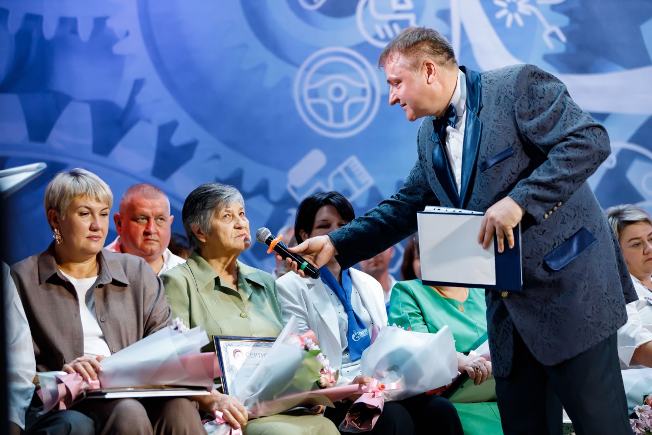 Слёт трудовых династий Липецкой области