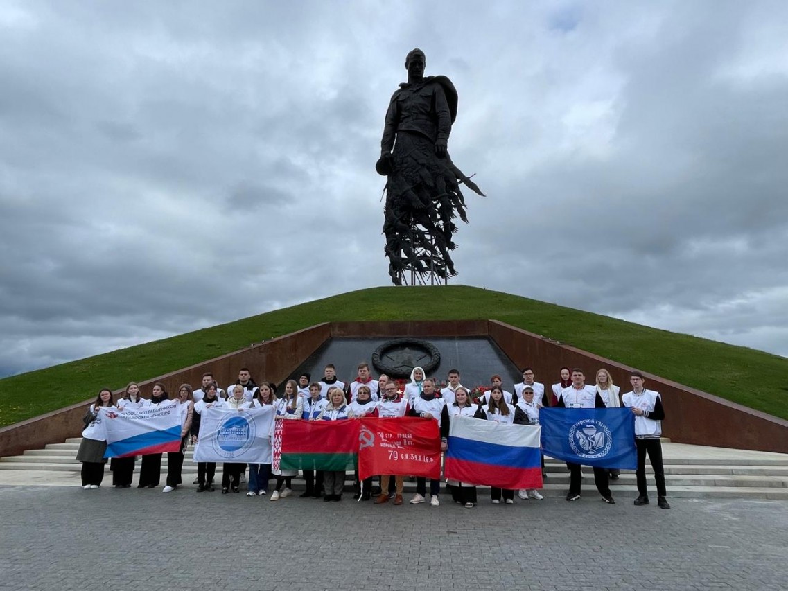 Международная молодежная профсоюзная конференция, посвященная 80-летию Победы в Великой Отечественной Войны «ДОРОГАМИ ДОБЛЕСТИ И СЛАВЫ»