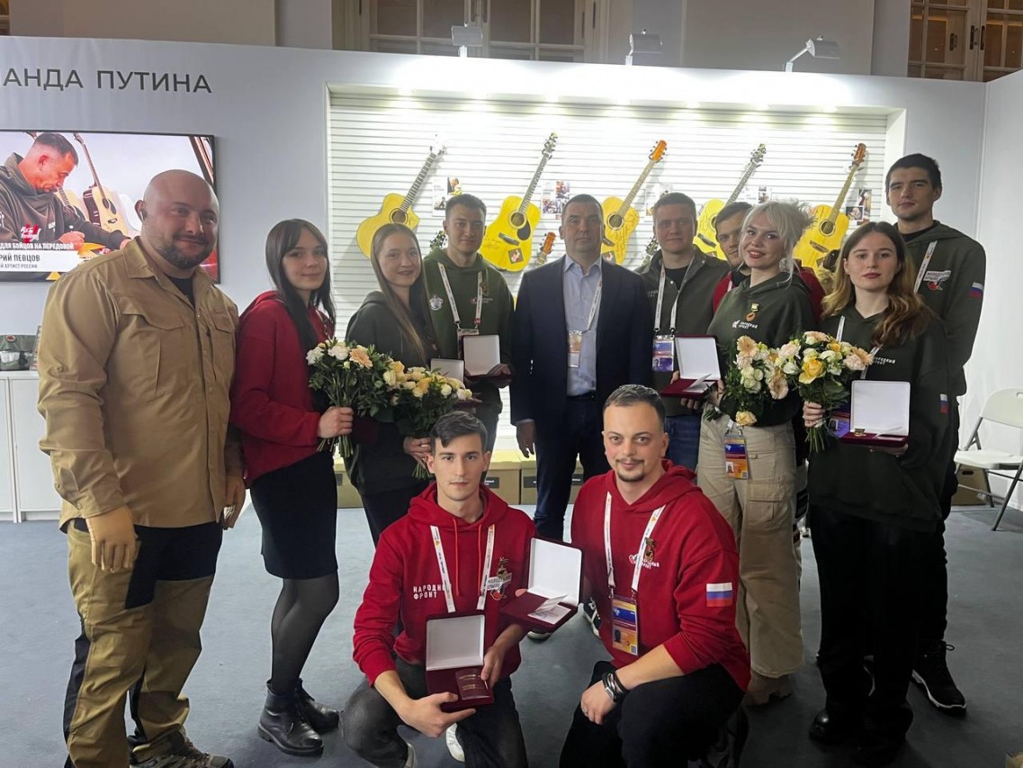 "Молодежь Профсоюза - за пределами страха 22/25"