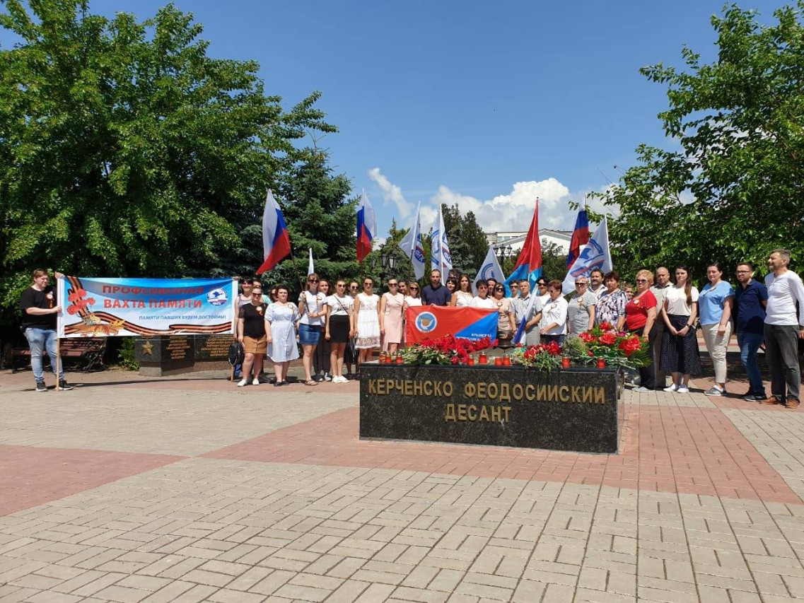 ПРОФСОЮЗНАЯ ВАХТА ПАМЯТИ