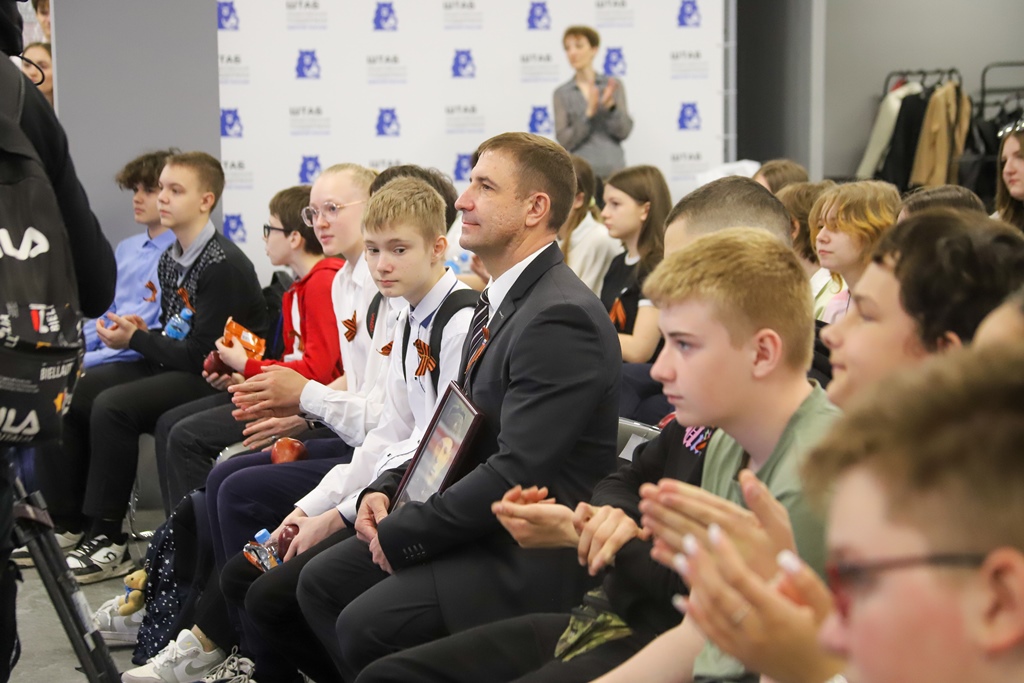 Край Героев