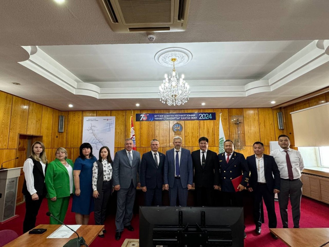 Милицына Светлана Ивановна