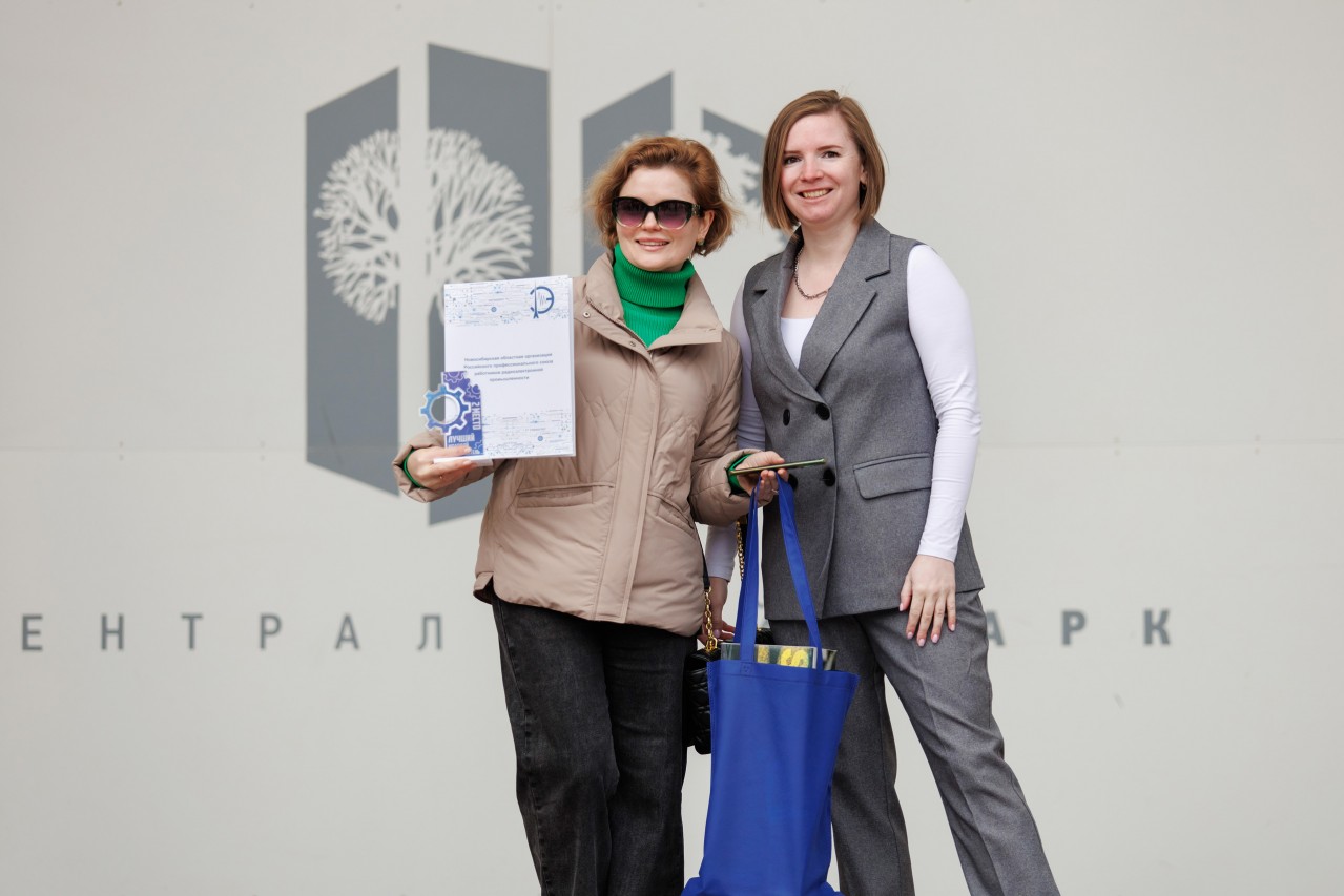 Лучший молодой