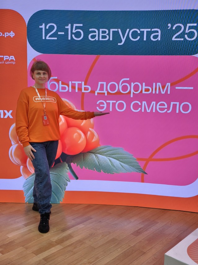 Колмакова Елена Олеговна