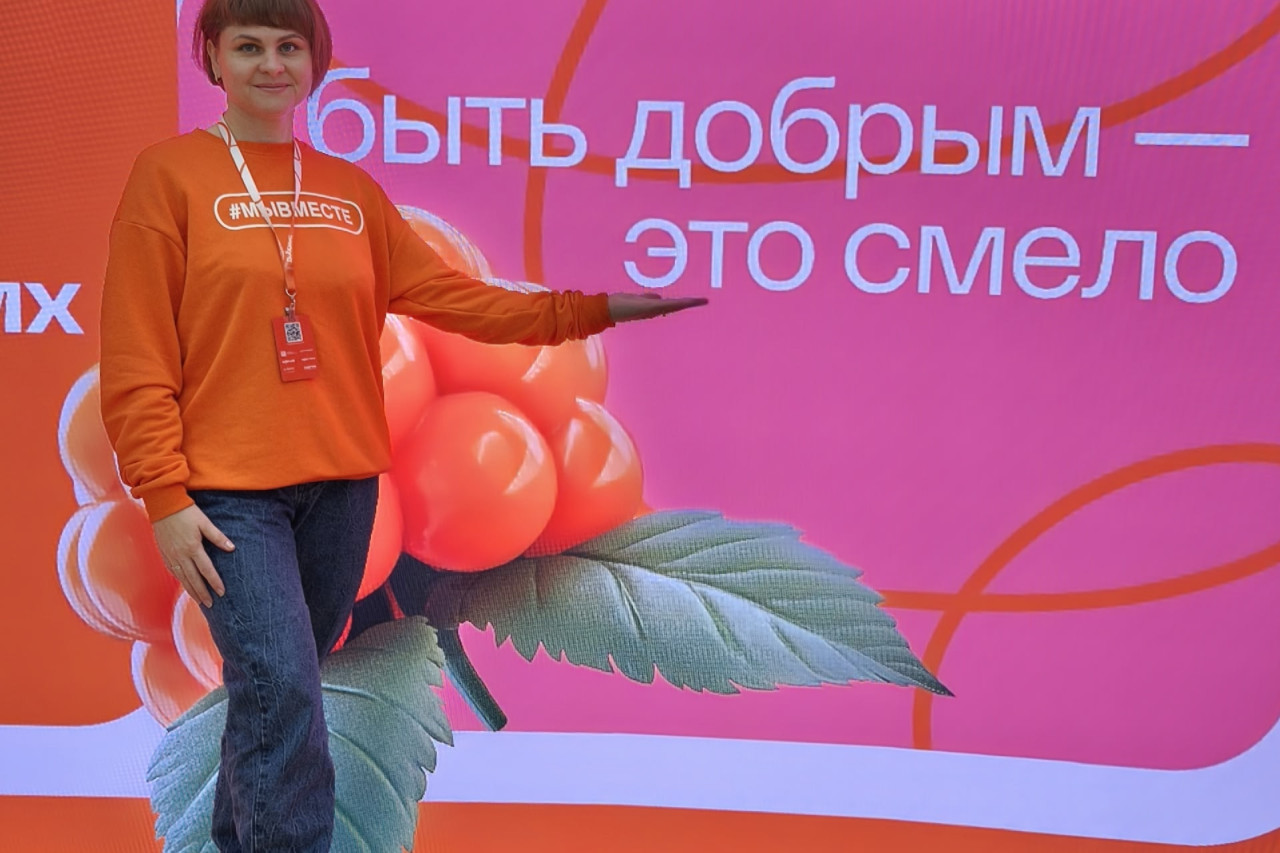Колмакова Елена Олеговна