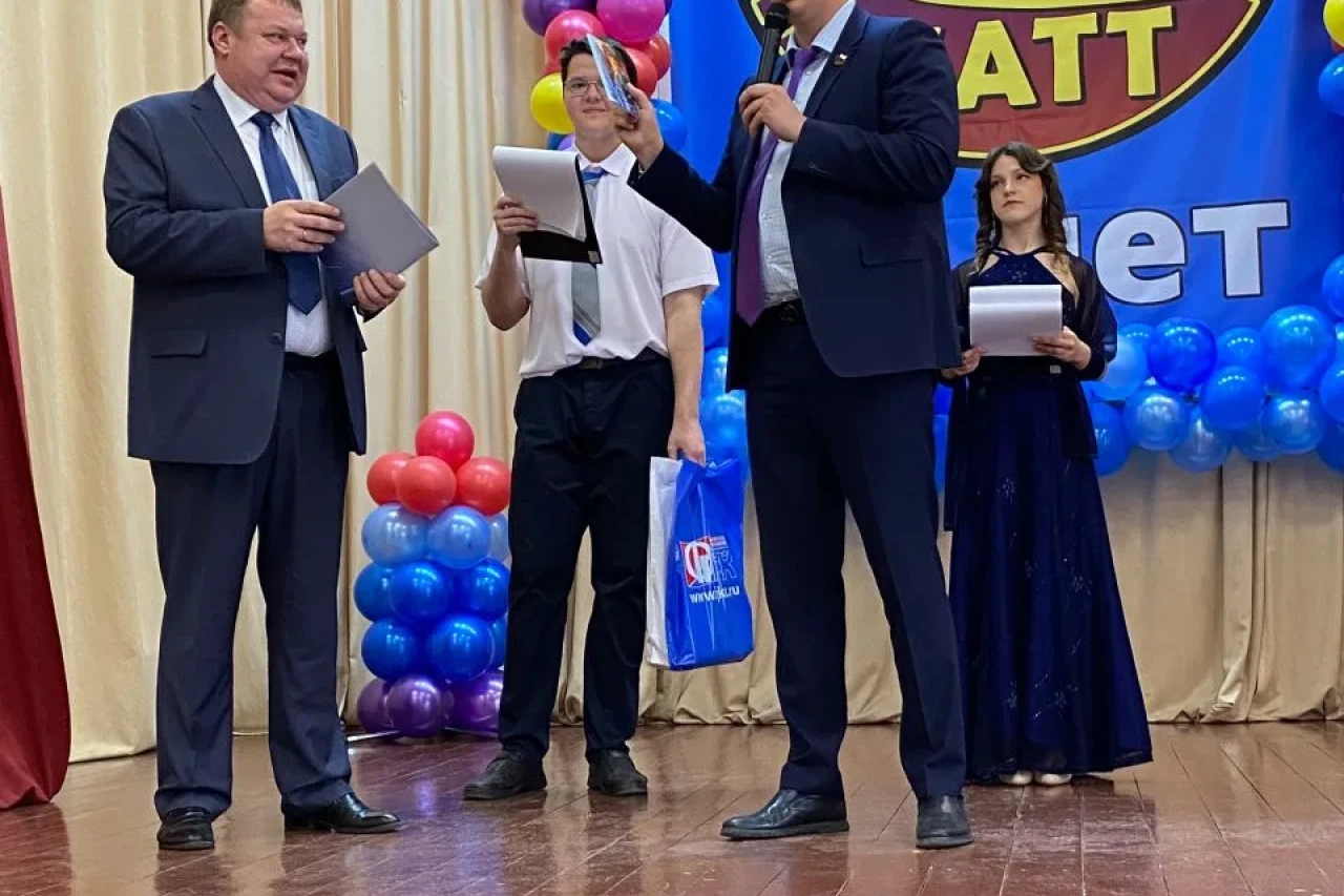 Молодежные акции