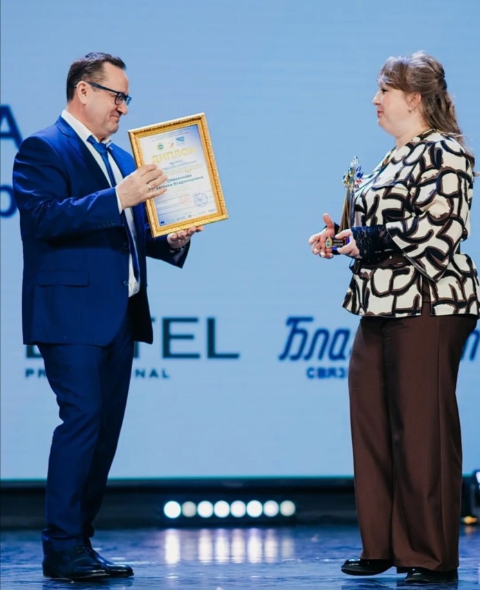 Евгения Владимировна Оловяннова