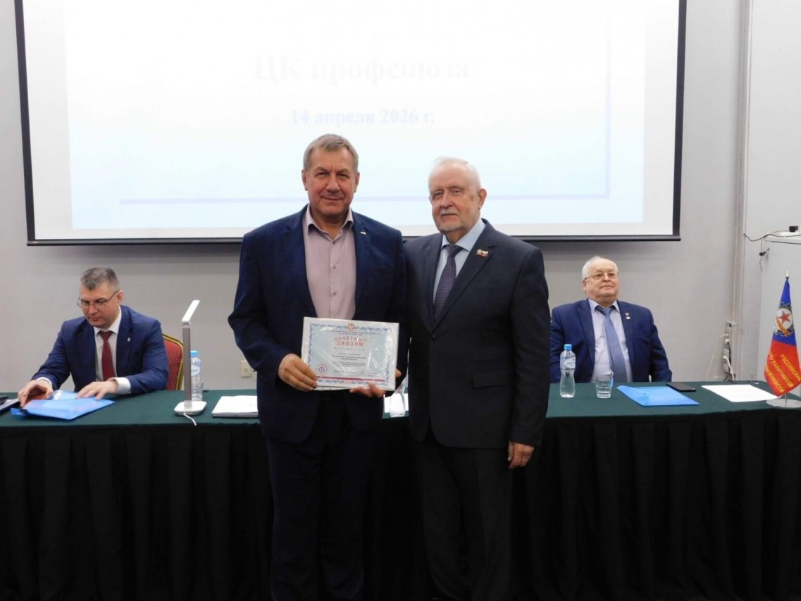 Степанов Геннадий Александрович