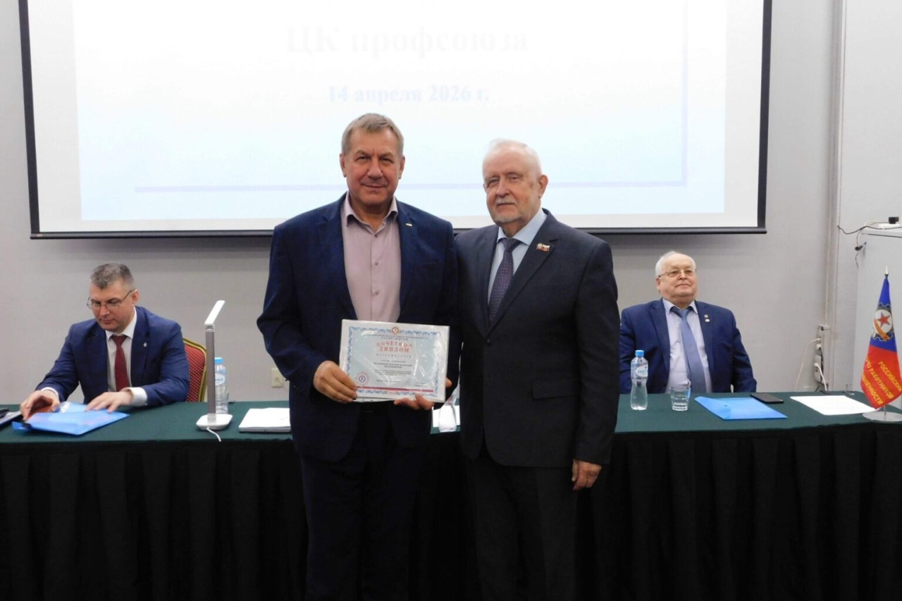 Степанов Геннадий Александрович