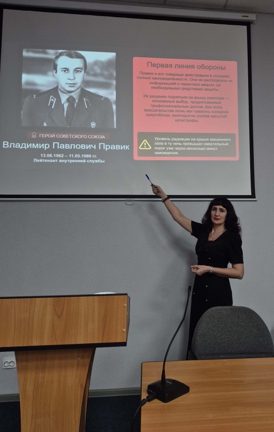 Хрущёва Наталия Владимировна