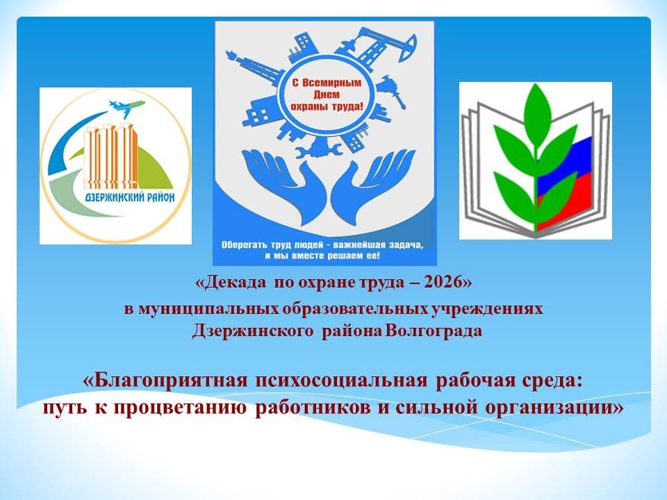 Губанова Татьяна Николаевна