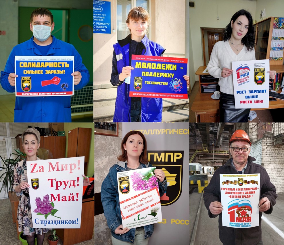«Искусственный интеллект и профсоюзная логика»