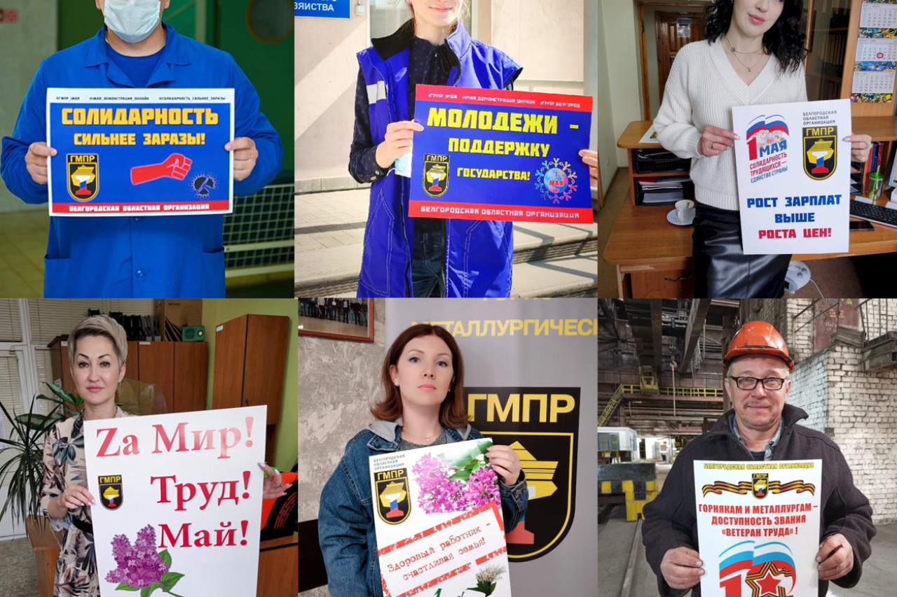 «Искусственный интеллект и профсоюзная логика»