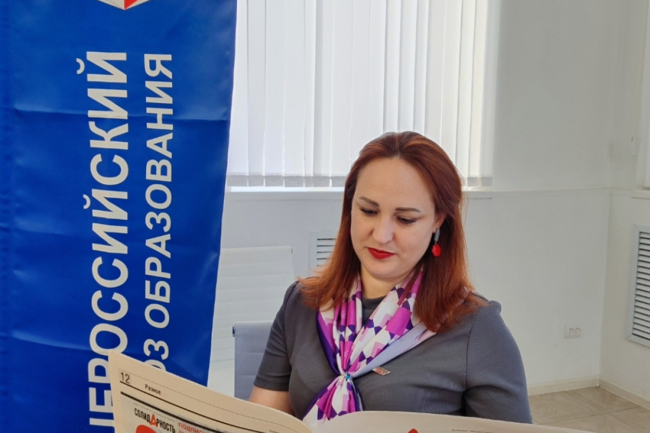 Куликова Ирина Михайловна