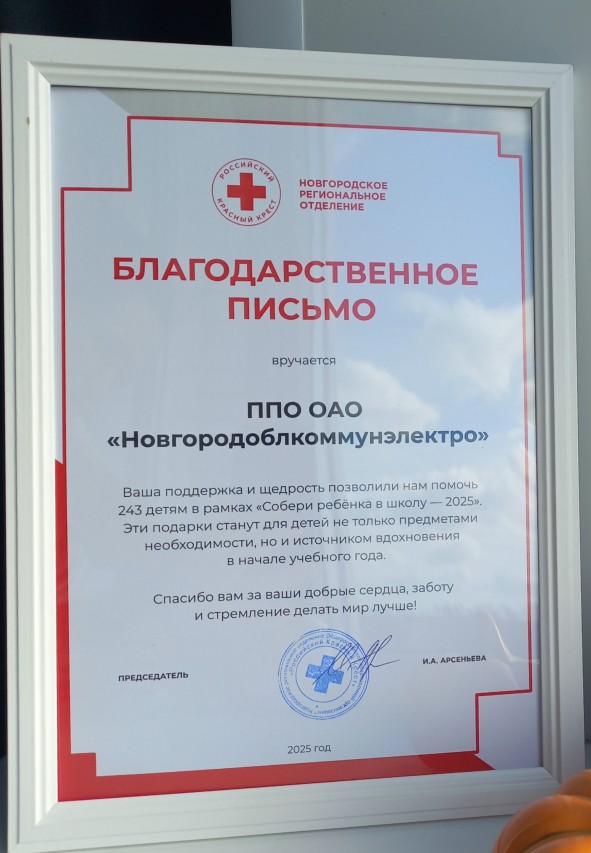 Карпова Юлия Михайловна