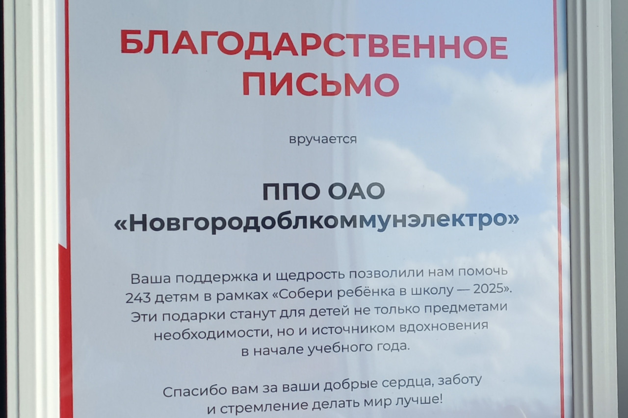 Карпова Юлия Михайловна
