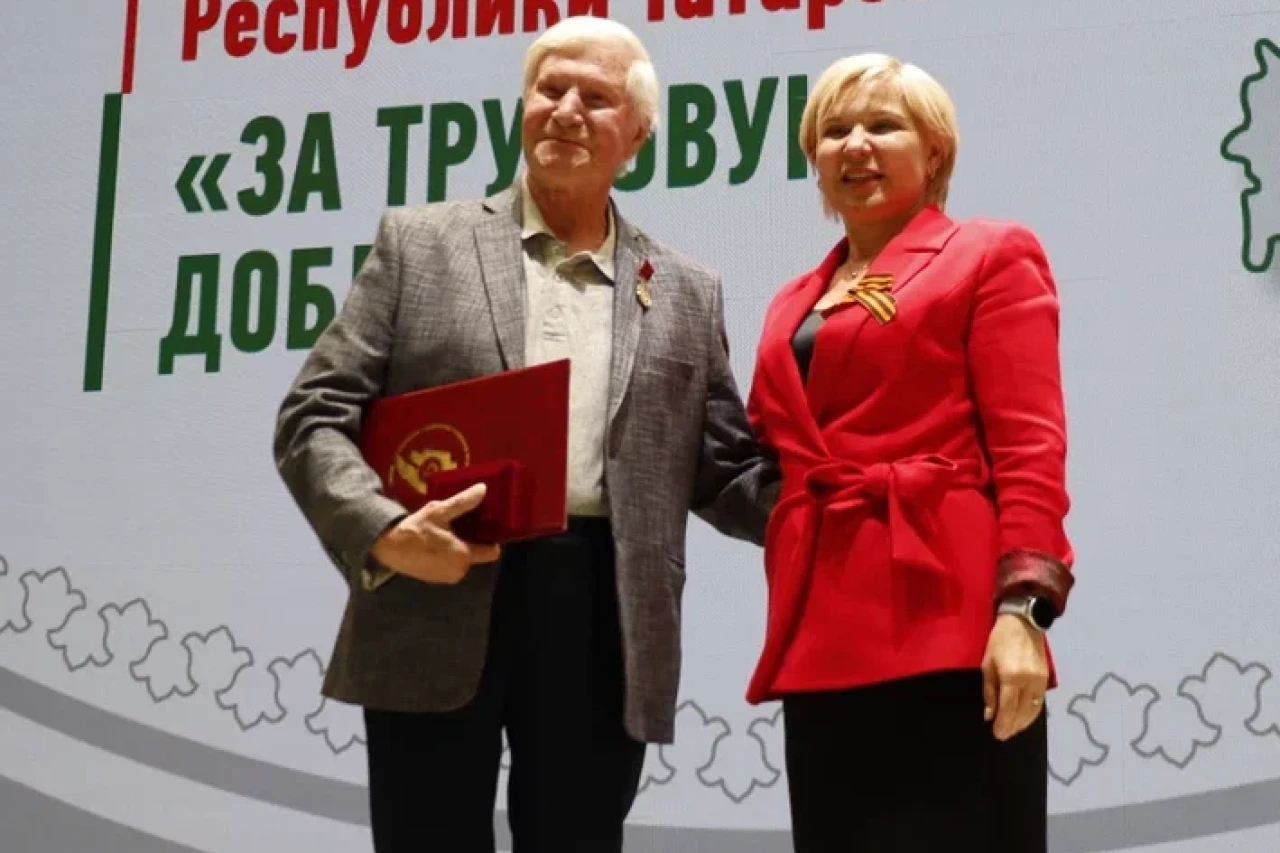Знак ФПРТ "За трудовую доблесть"