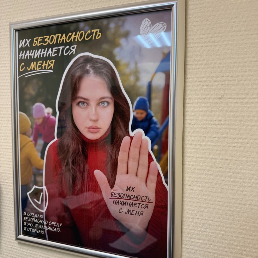 И нашим, И вашим