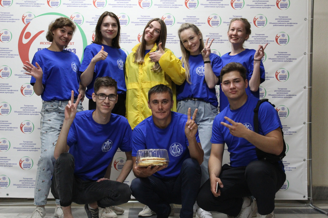 «Республиканский профсоюзный молодежный форум #КУЛЬТУРА-FEST»