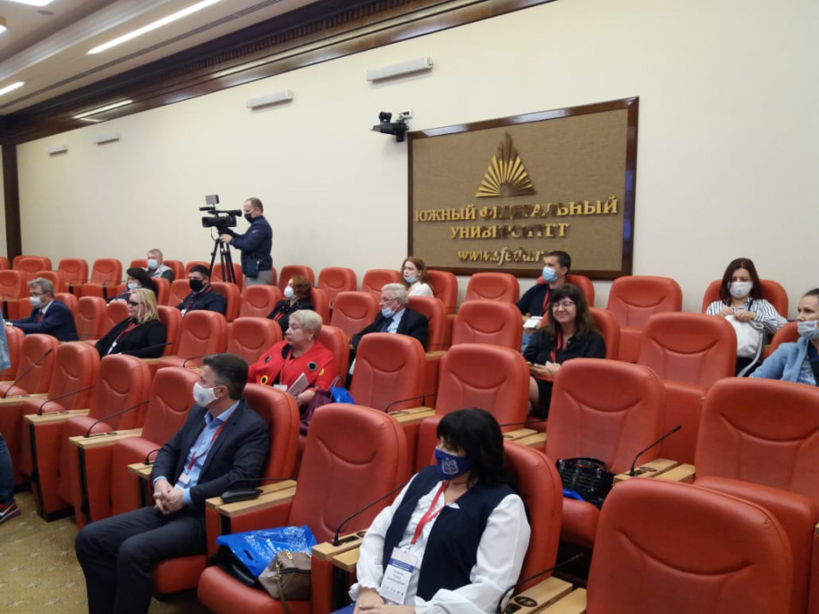 Межрегиональная научно-практическая конференция ЮФО  «Человек труда и наука»