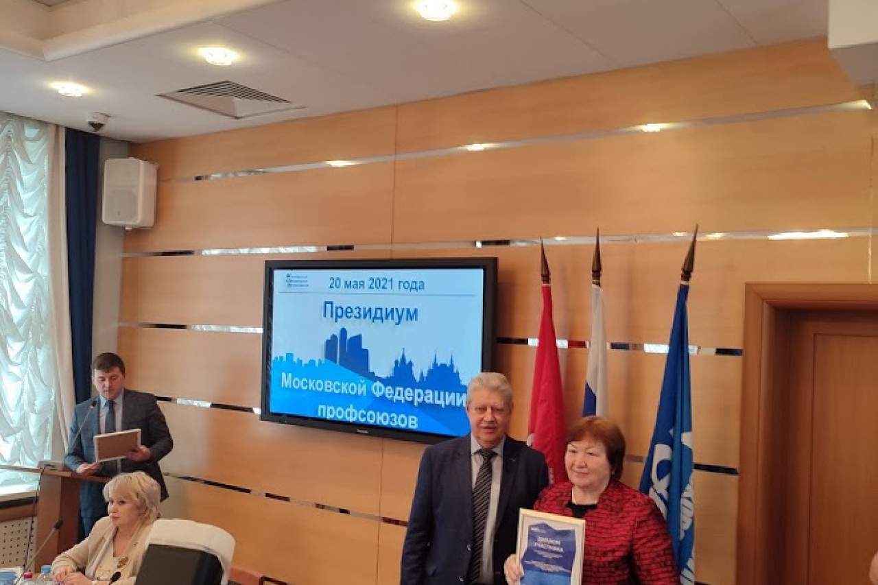 Полонская Янина Аркадьевна