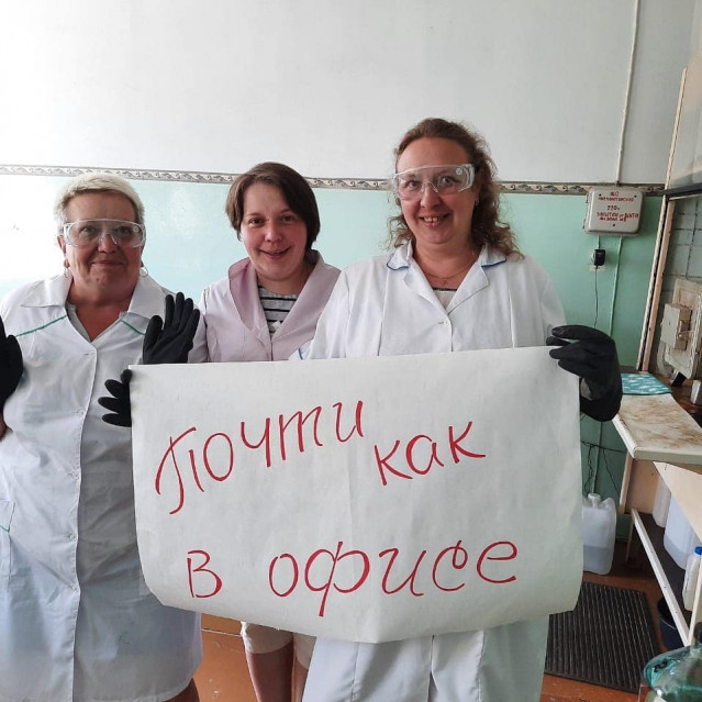 Ревенку Владимир Евгеньевич Ревенку Владимир Евгеньевич