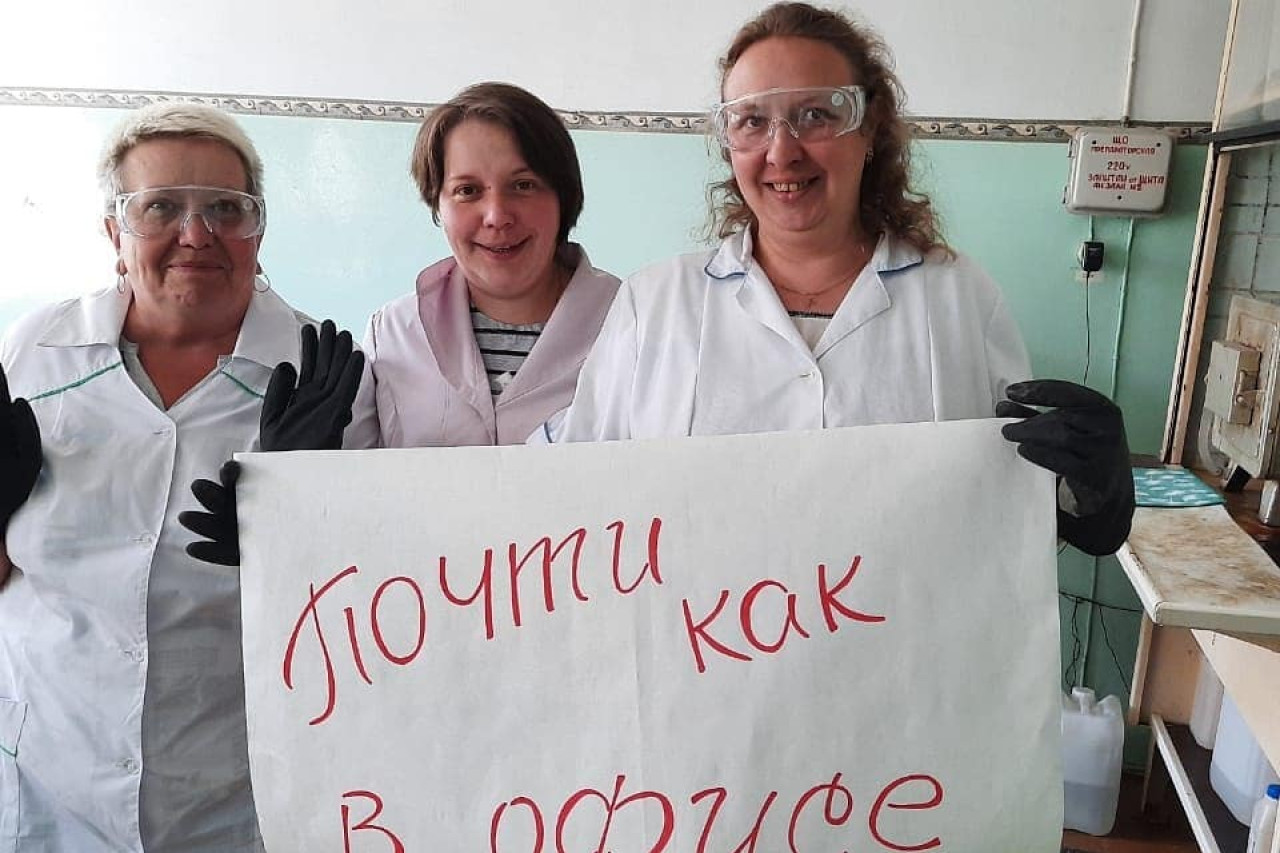 Ревенку Владимир Евгеньевич