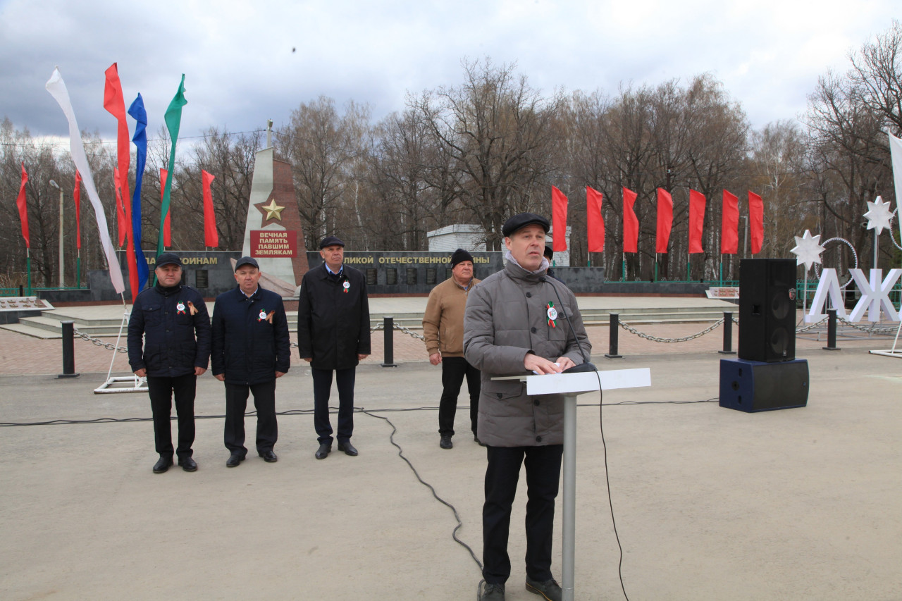 Первомай