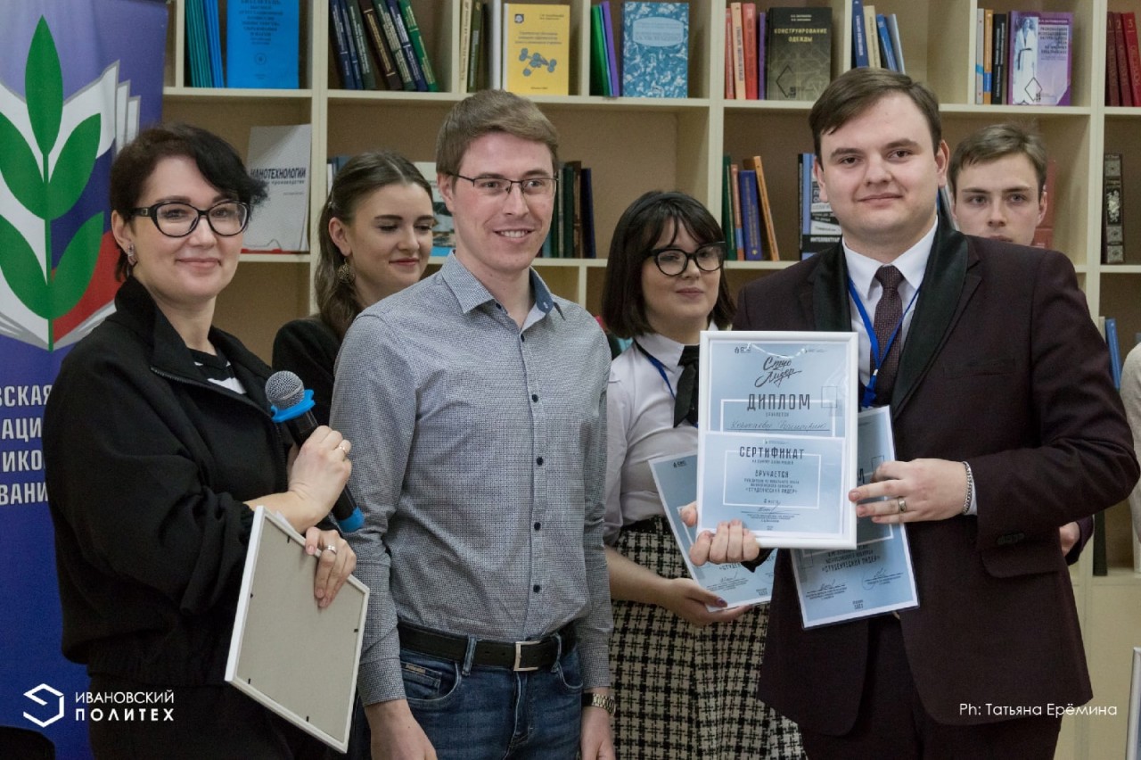 Коржаев Дмитрий Сергеевич