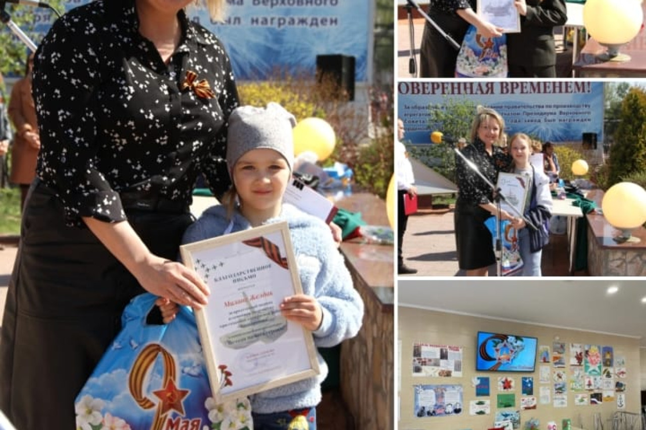 Садукова Ксения Витальевна