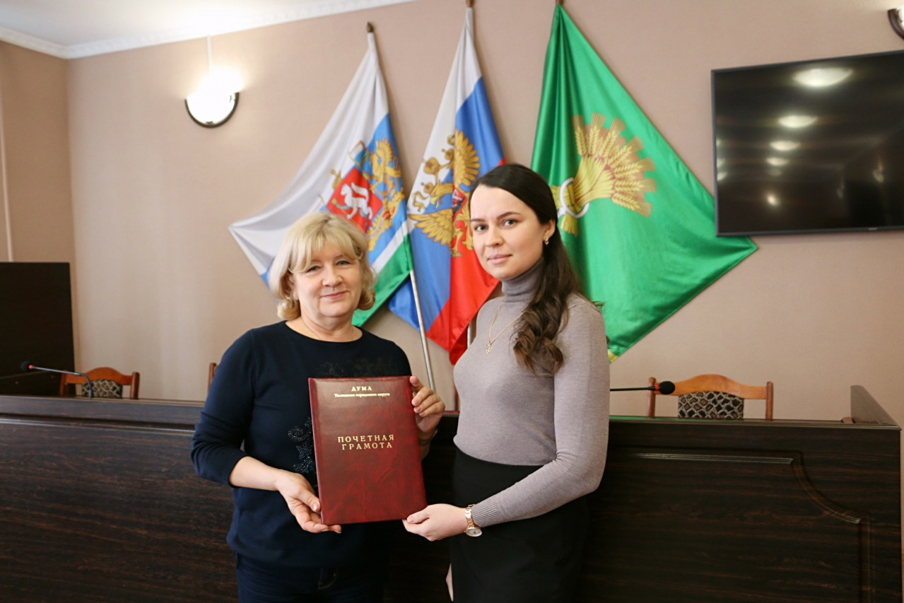 Мохирева Елена Сергеевна Мохирева Елена Сергеевна