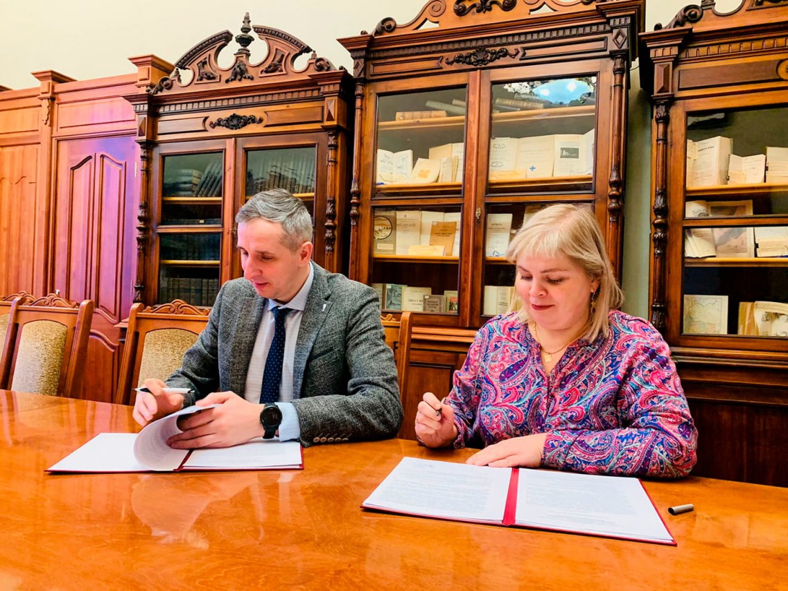 Романова Елена Викторовна