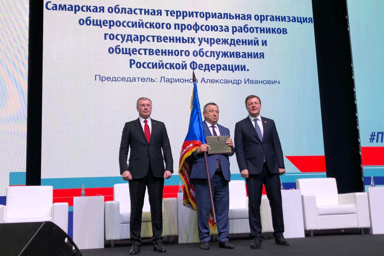 Ларионов Александр Иванович