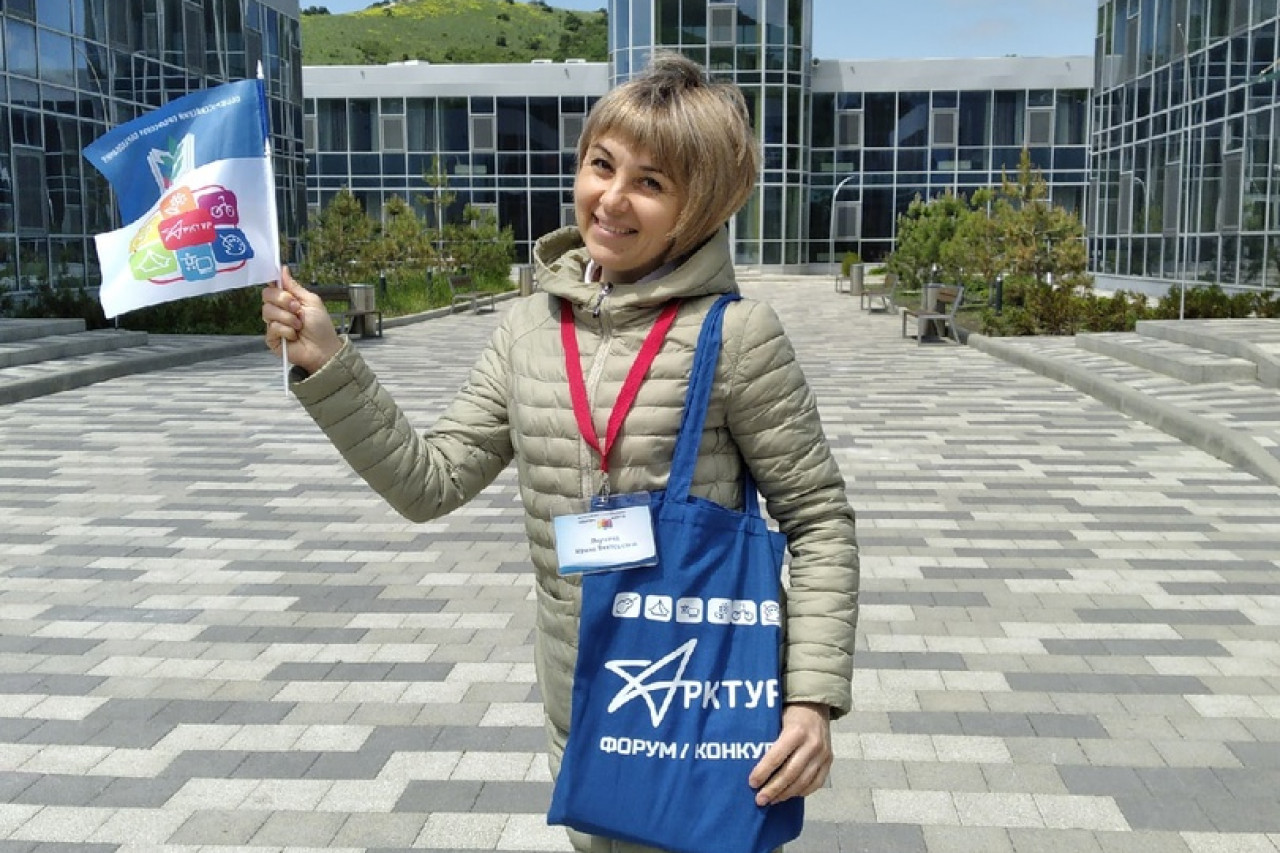 Якунина Ирина Викторовна