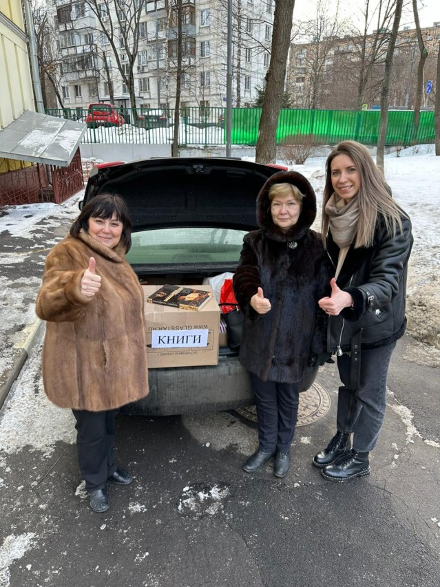 Подари книгу  - подари МИР!