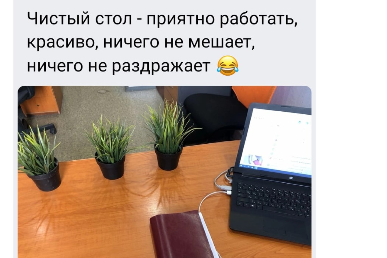 Марафон "30 полезных привычек члена профсоюза"