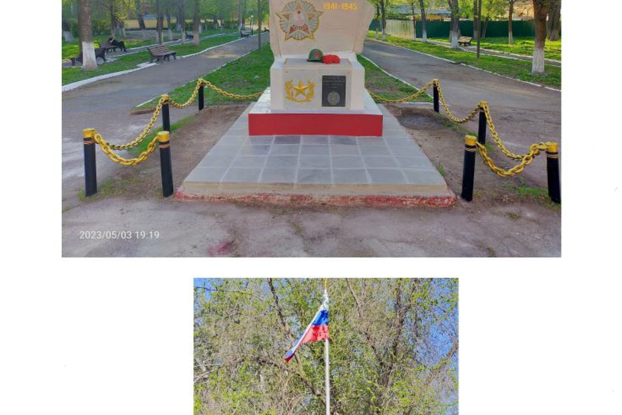 Трунов Юрий Николаевич