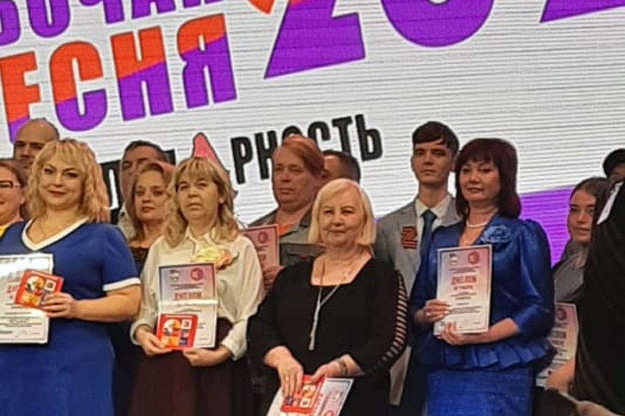 Бородина Галина Степановна