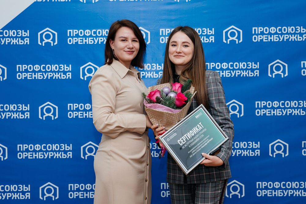 Образовательный проект по работе с социальными сетями «Digital-вторник»