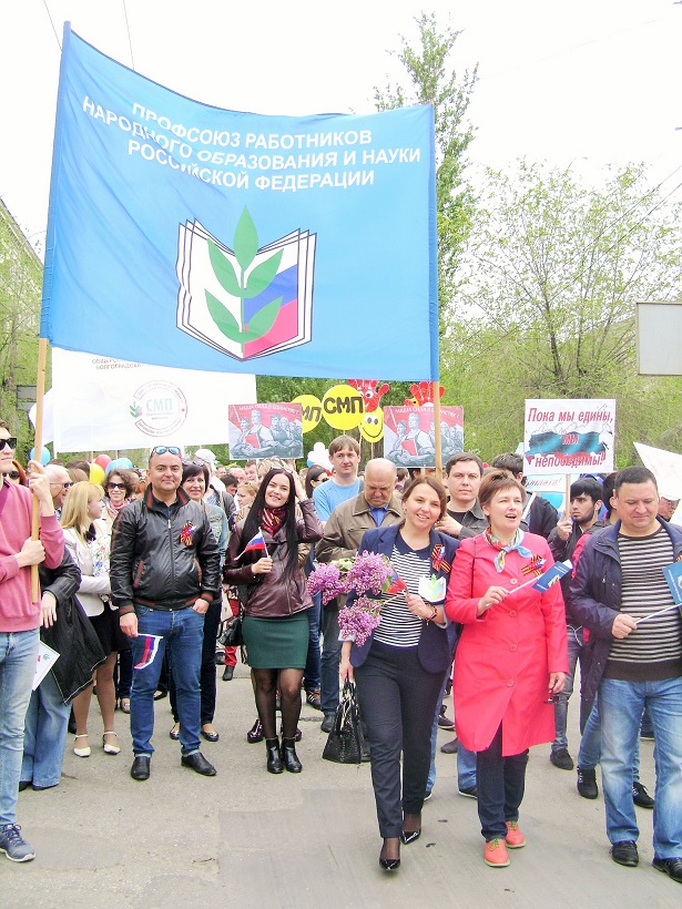 Лариса Львовна Кочергина