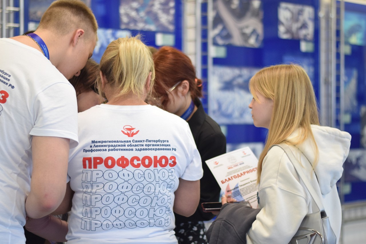 VI профсоюзный молодежный фестиваль Мед.Fest.Май