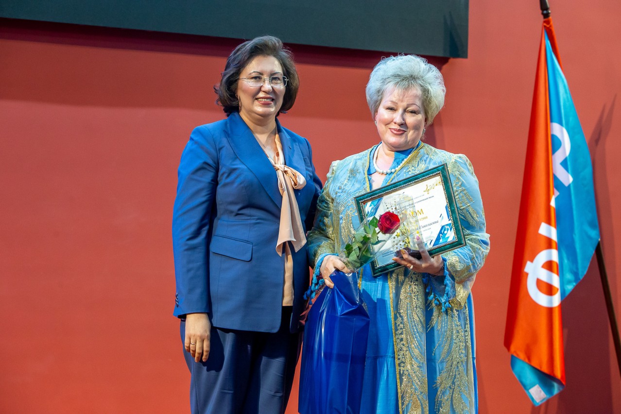 РОДИНА. ТРУД. СЕМЬЯ – профсоюзы Башкортостана провели новый конкурс