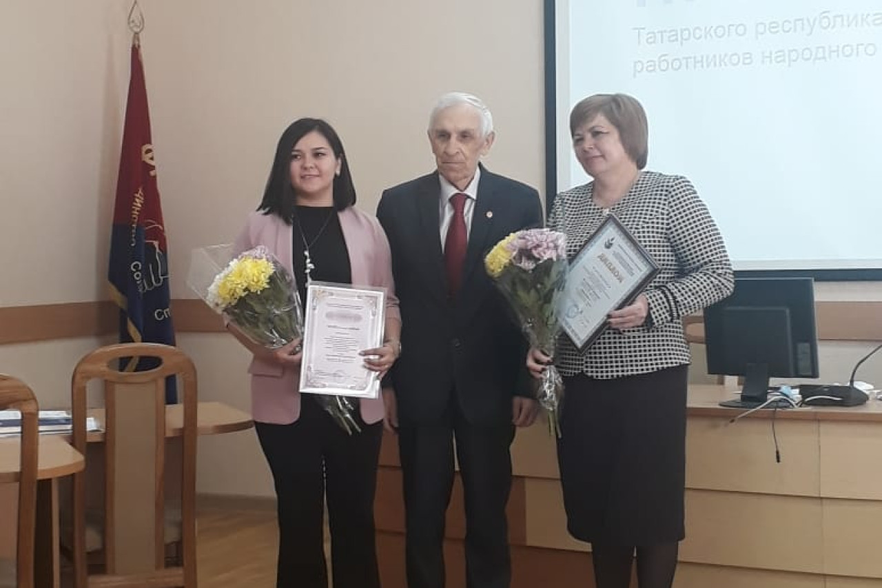 Гирфанова Алсу Зуфаровна