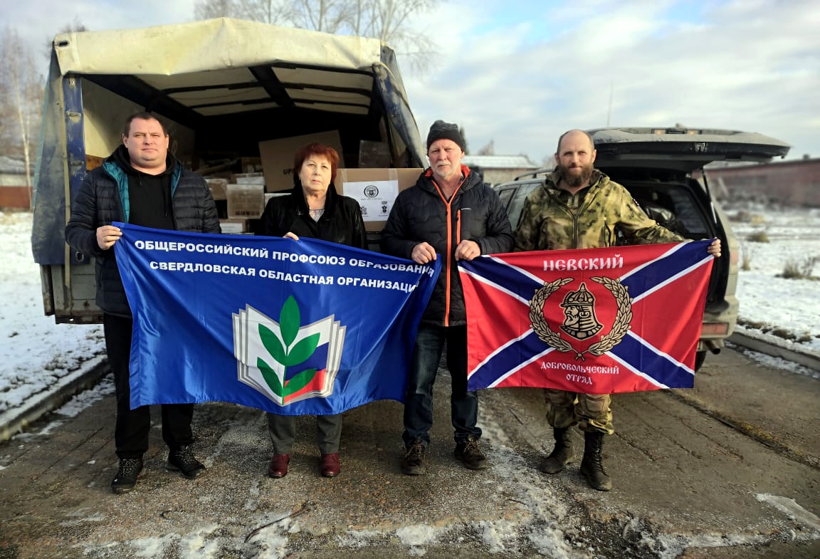 Боданин Александр Анатольевич