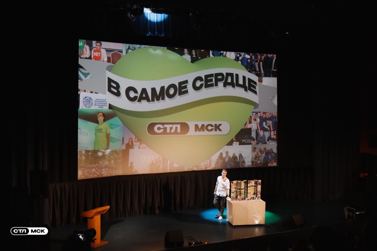 Семенко Кирилл Александрович