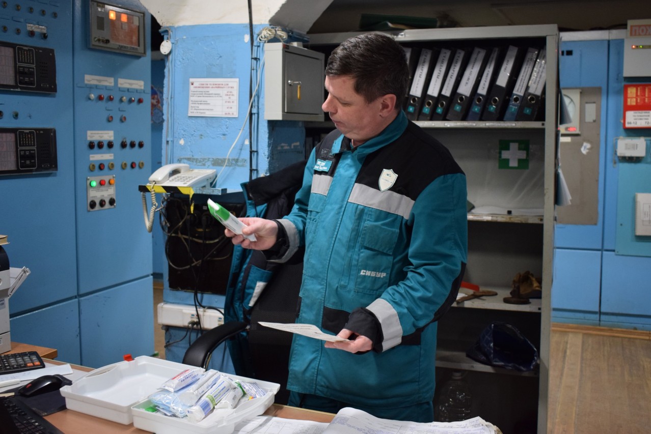 «Месячник безопасности»