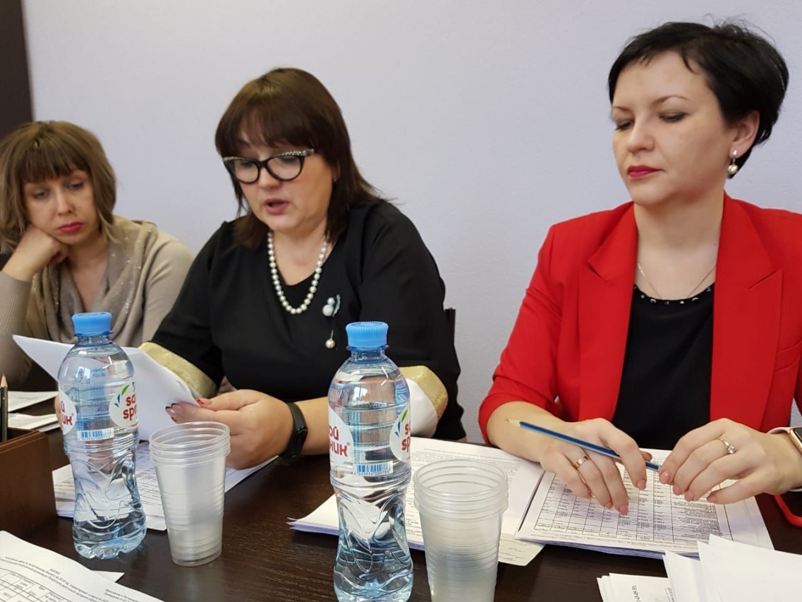 Вербицкая Елена Александровна